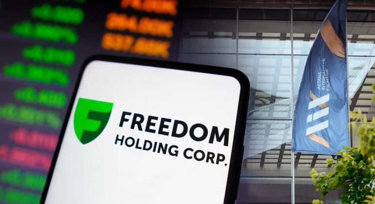 Freedom Holding Corp: Международная компания с амбициозной стратегией роста