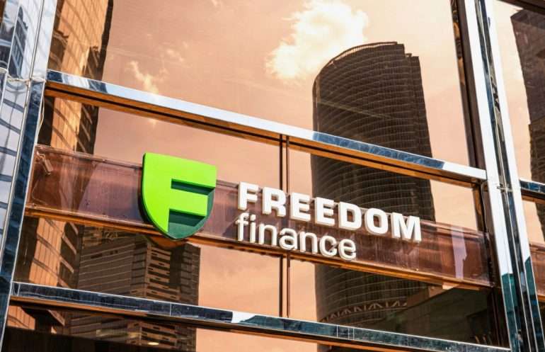 Freedom Finance: Глобальный финансовый гигант с казахстанскими корнями