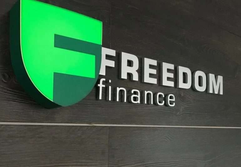 Путь Freedom Finance к мировому признанию через экспансию на рынки СНГ, Европы и Турции
