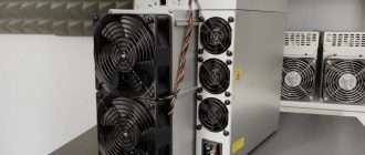 Будущее майнинга: в чем уникальность новых моделей Bitmain Antminer