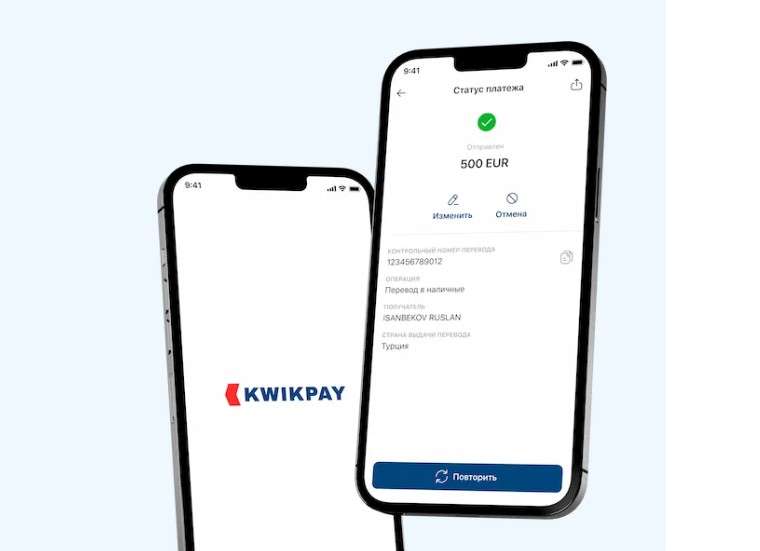 Финмониторинг переводов: от какой суммы проверяют и как это работает