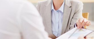 Плюсы и минусы профессии «страховой агент» в 2024 году