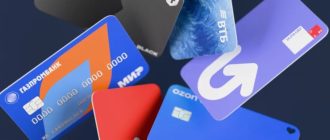 Топ‑5 банковских карт с кэшбэком, которые реально выгодны