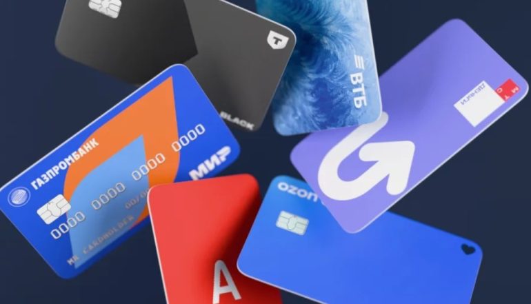 Топ‑5 банковских карт с кэшбэком, которые реально выгодны