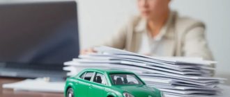 Почему 2026 — лучшее время взять кредит под залог ПТС автомобиля