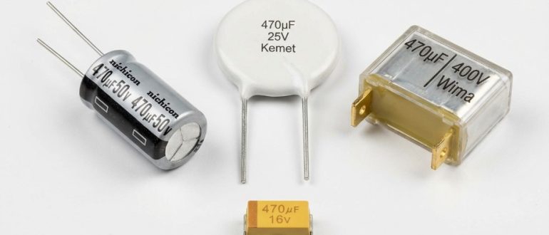 Роль конденсаторов 470 мк Ф в инвестициях производства электроники для повышения рентабельности бизнеса
