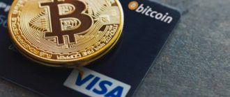 ipay24.org: простой обмен биткоина на карту для тех, кто ценит время