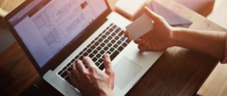 ZaimHub выходит на новый уровень и продолжает развивать финансовый маркетплейс