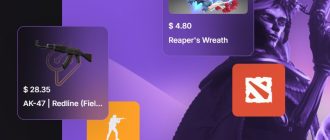 Кастомизация без лишних переплат: как широкий ассортимент игровых предметов помогает собирать стильные сеты